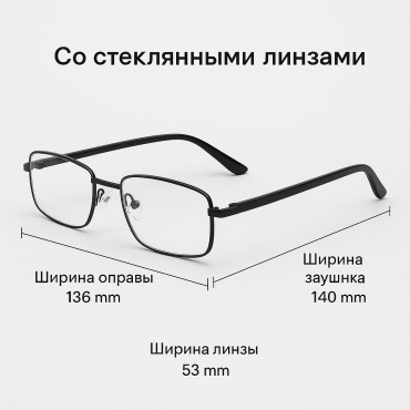 FEDROV корригирующие Shop черный +3.25