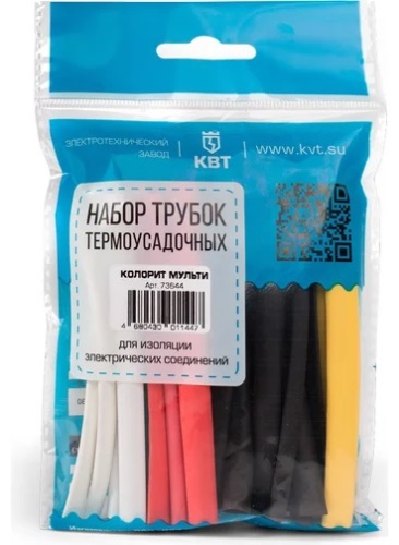 КВТ набор термоусадочных трубок 10 12/6 мм, 20 шт