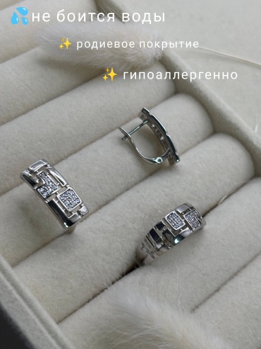 Xuping медицинская сталь, фианит