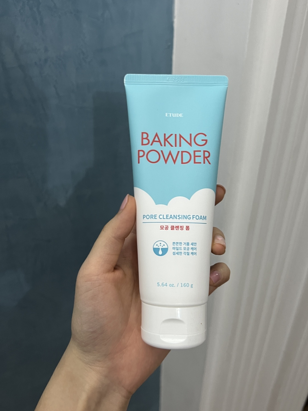 Etude Baking Powder Pore пенка 160 г