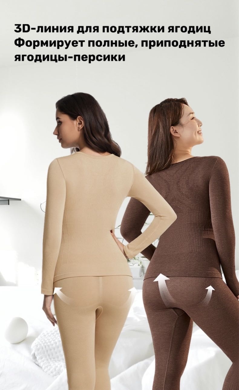 Фото 10