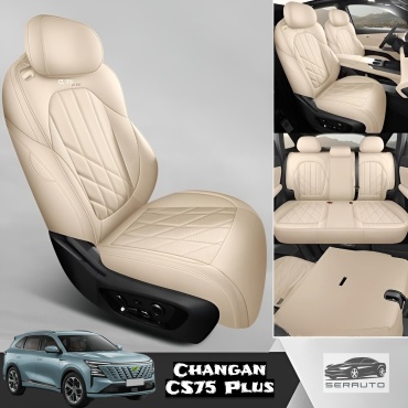 SERAUTO Changan CS75 Plus 2025-2026 бежевый