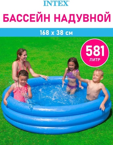 Бассейн надувной 58446NP 229242214, 168x168x38 см