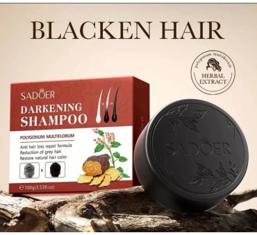 Кусковое мыло туалетное SADOER Natural Black Без аромата 1 шт