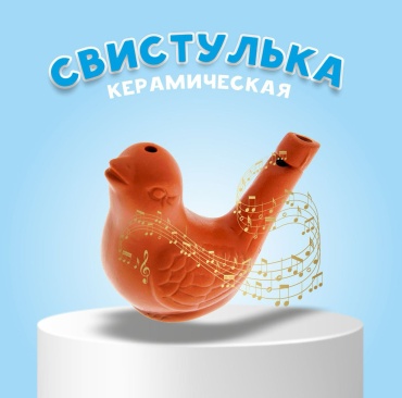 Музыкальная игрушка Sima-land Птица