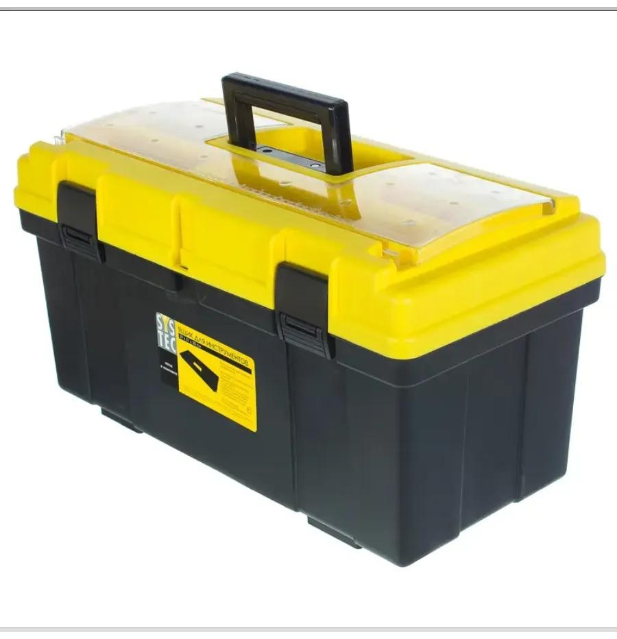 Ящик для инструментов 31x59x30 см, пластик