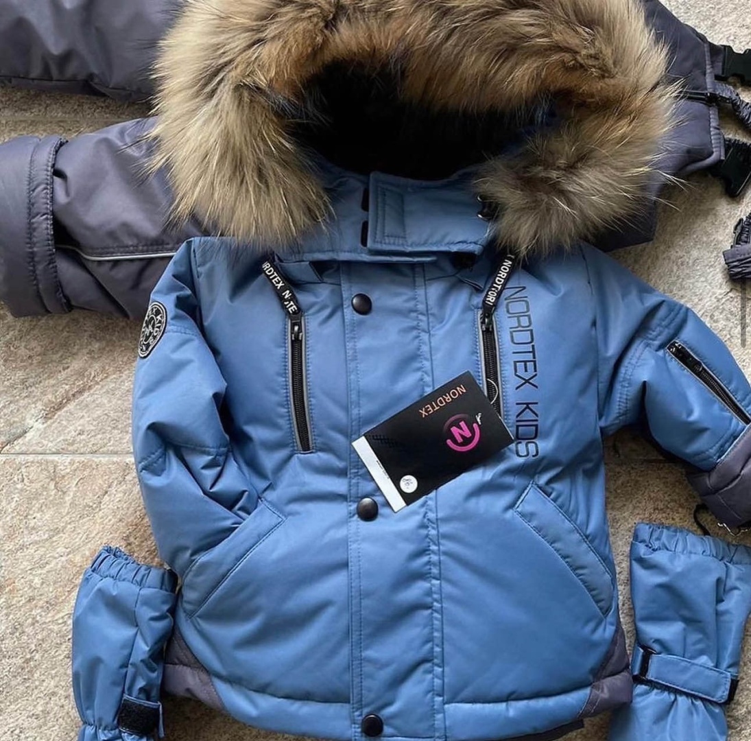 Комплект с комбинезоном NORDTEX KIDS синий