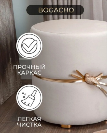 Фото 5