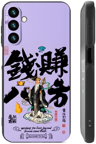 Чехол для Samsung Galaxy S23 FE рисунок