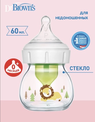 Бутылочка Dr. Browns 13820439 60 мл прозрачный