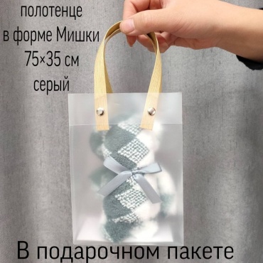 Полотенце LIVORA 75x35 см, микрофибра, 1 шт,