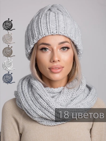 Шапка размер 58, серый