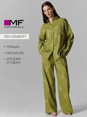 Футболка Mark Formelle зеленый