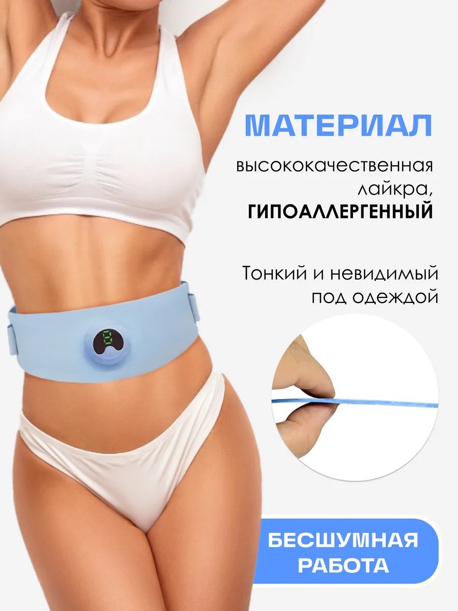Фото 4