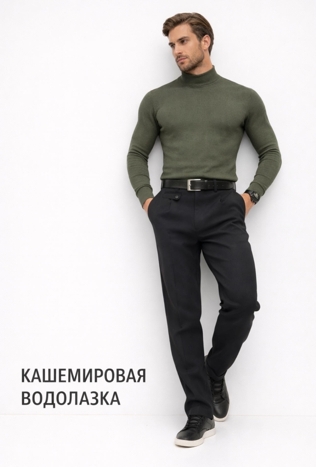 Фото 9