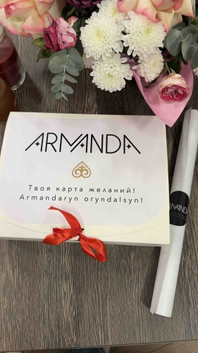 ARMANDA Карта желаний