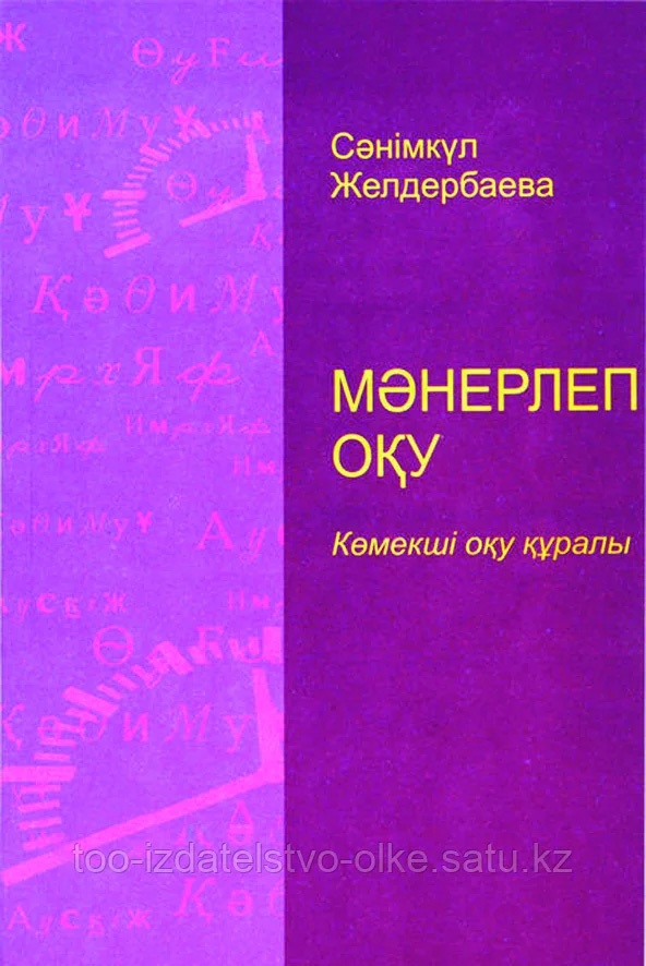 Фермадағы сауыншылар порно