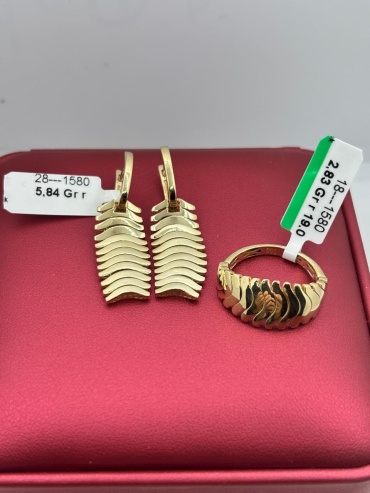 JADEM&Q JADEM&Q560877 вес 8.67 г золото, без вставок