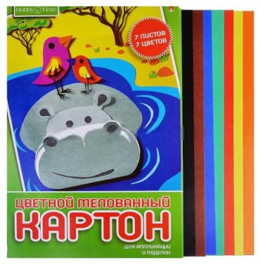 Цветной картон АЛЬТ 11-407-260, мелованный А4, 7 л
