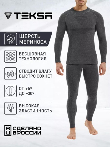 Водолазка LUCCI серый