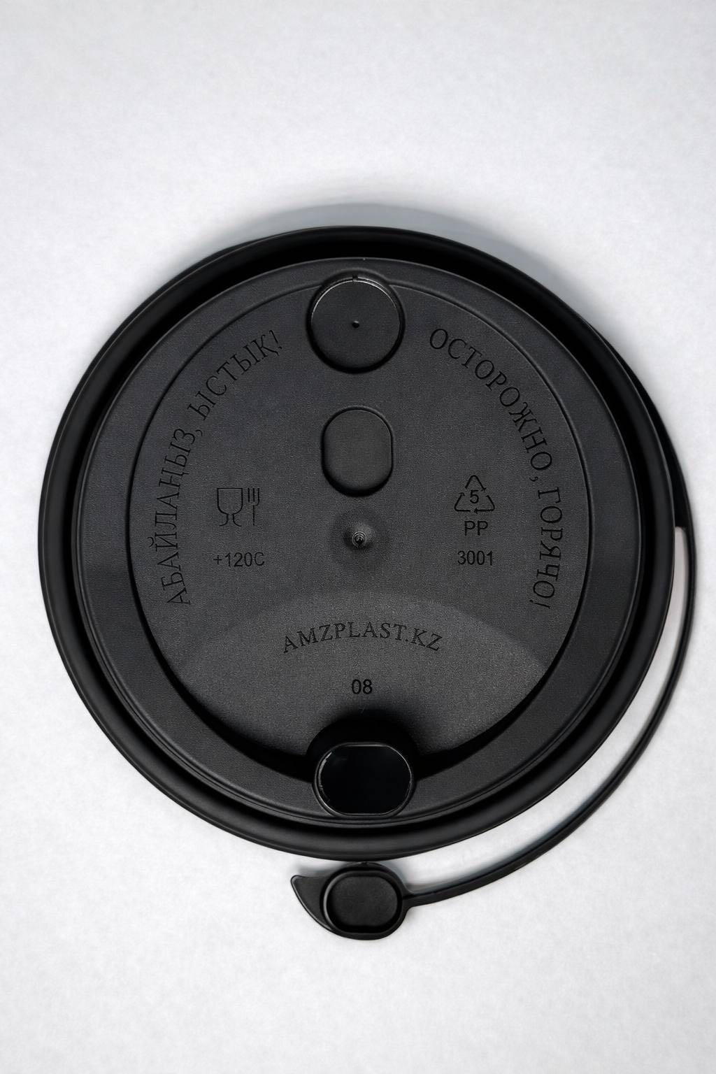AMZplast крышка для стакана 30011 черный 1000 шт