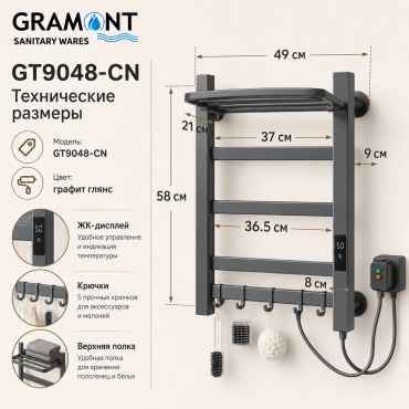 Фото 5
