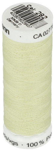 GUETERMANN 218.72 200 м 1 шт