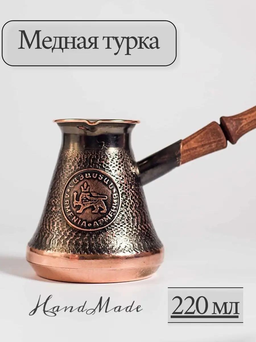 LUCCI DAB4DEF8059FD2AC 220 мл, медь