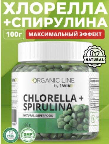 1WIN Хлорелла + Спирулина таблетки 200 шт