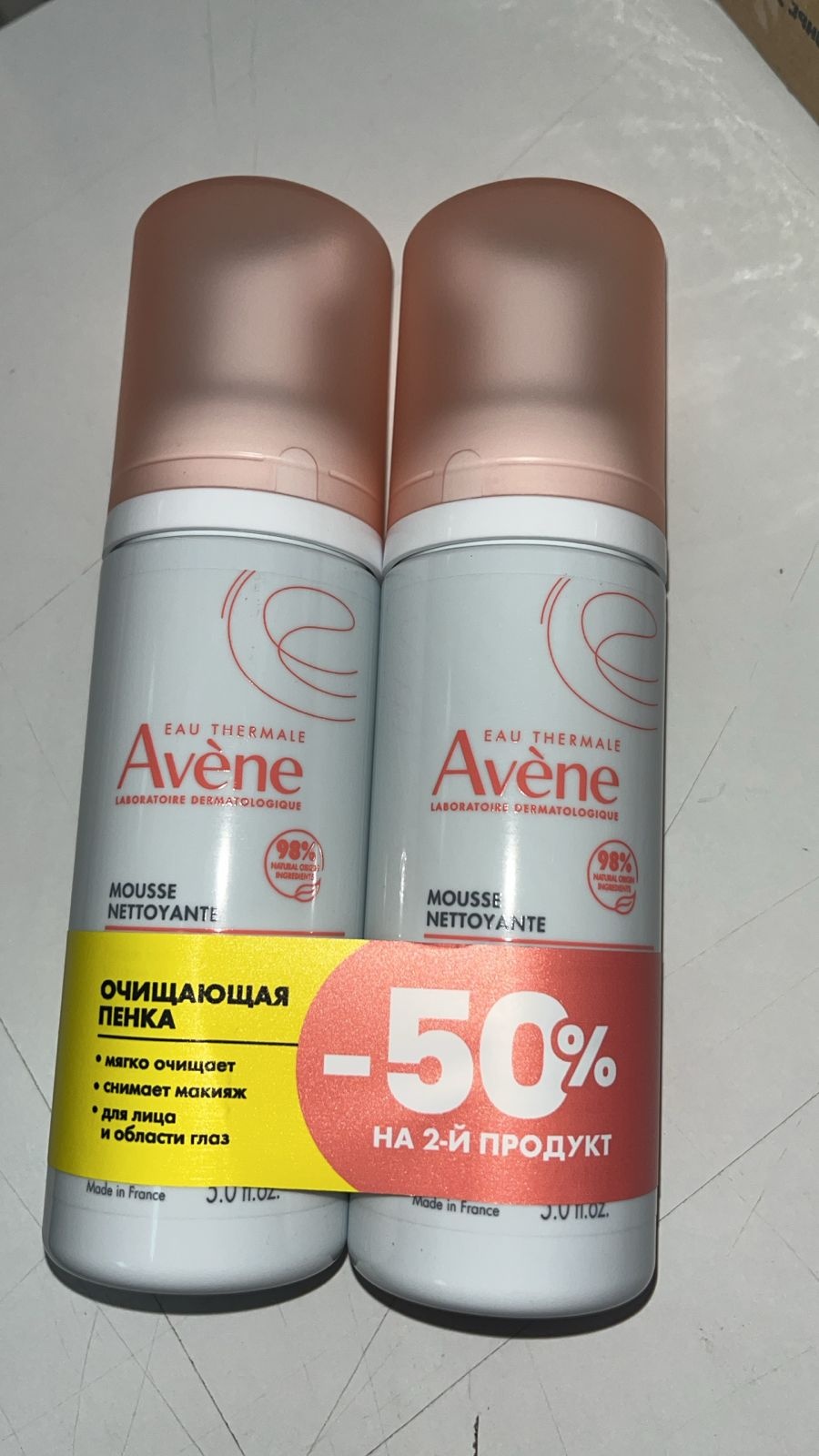 Avene АВЕН DUO ПЕНА ДЛЯ УМЫВАНИЯ И СНЯТИЯ МАКИЯЖА 150МЛ пенка 150 мл