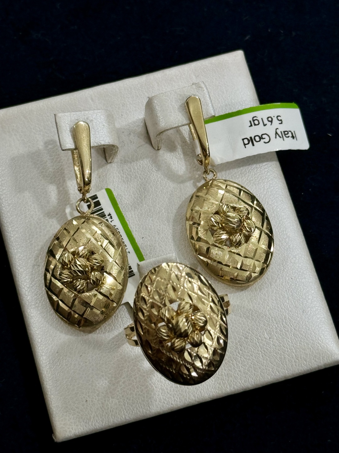 Italy Gold К56130919 вес 8.7 г золото, без вставок