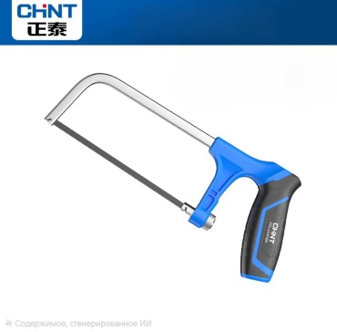 CHINT ножовка по металлу ZTG-LUM-604 160 мм