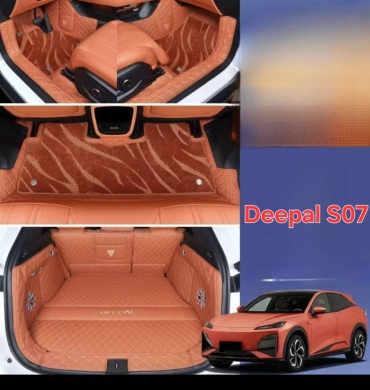 6908026_391126196 Deepal S07 2025 коричневый