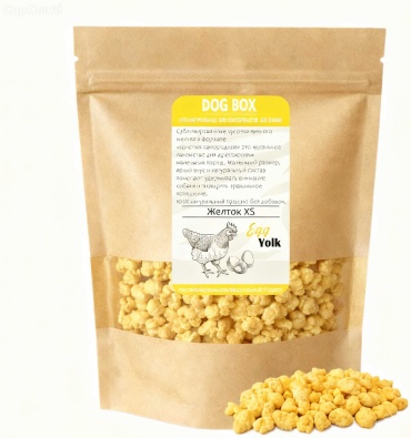 DOG BOX Яичный желток XS сублимация 100 г