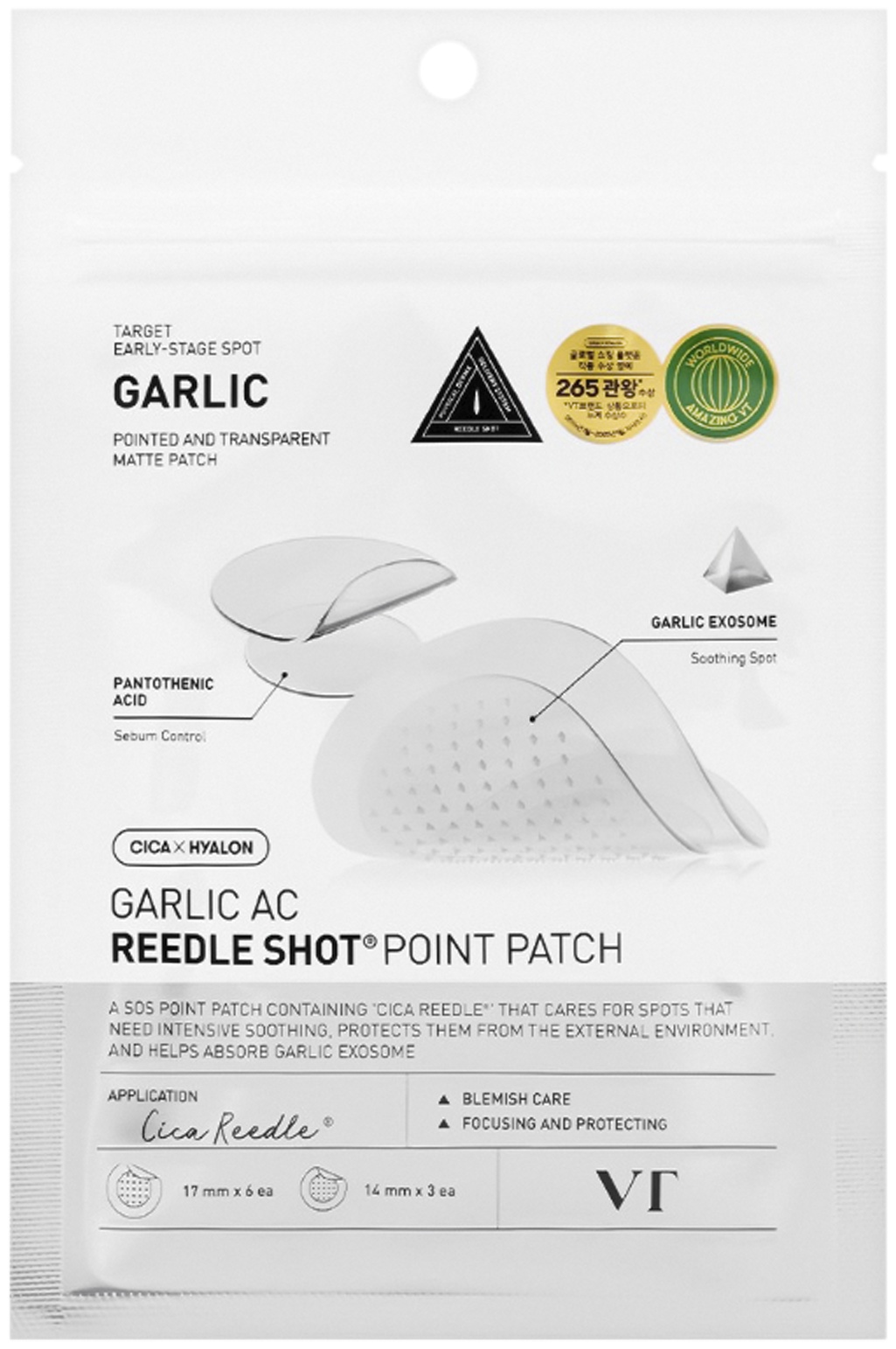 Патчи VT Cosmetics гидрогелевые Garlic AC Reedle Shot Spot Patch успокаивающие 1 шт