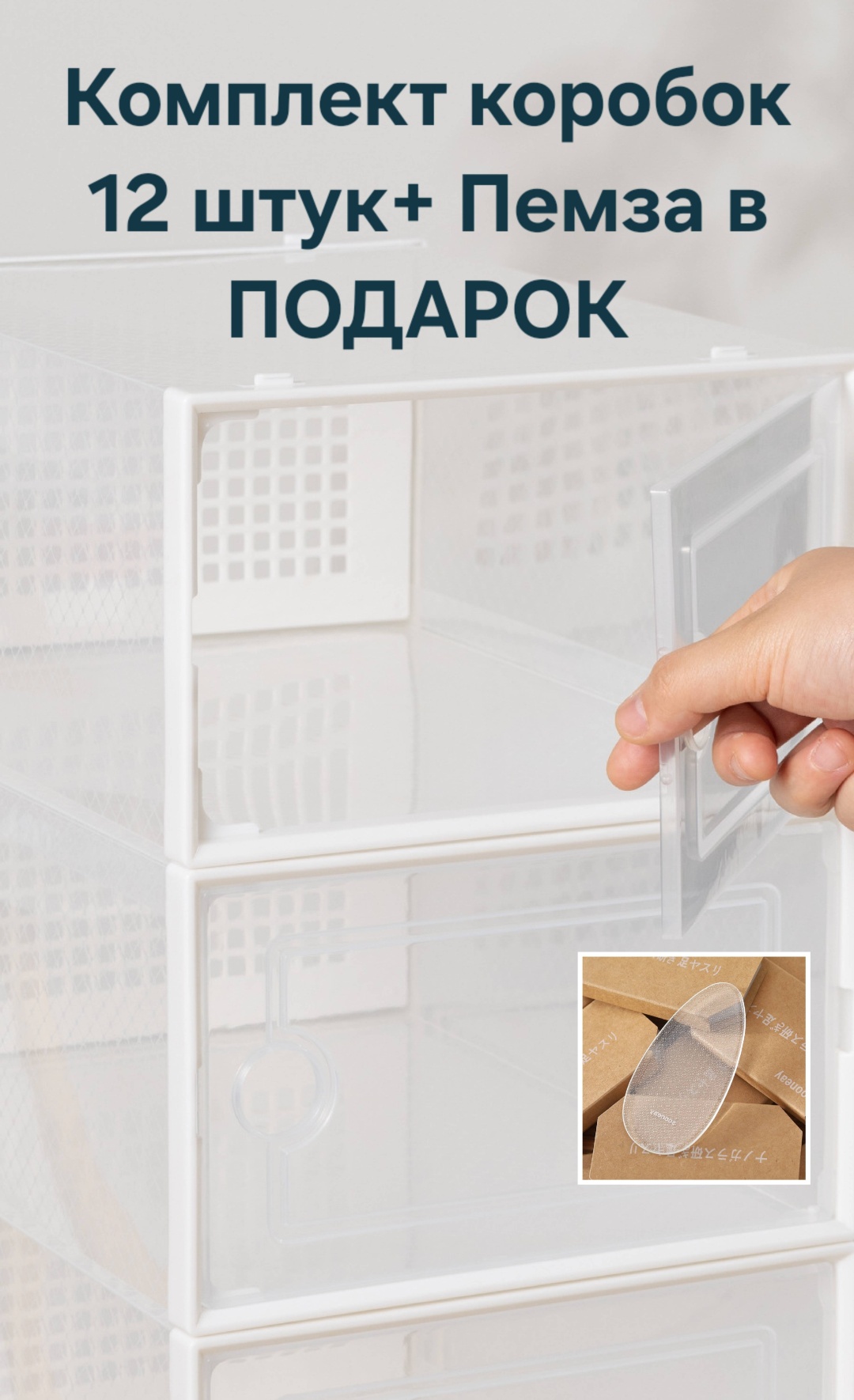Коробка универсальная 33x23x13 см, пластик, полипропилен