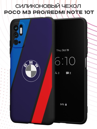 Чехол для POCO Poco M3 Pro рисунок