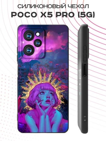 Чехол для POCO Poco X5 Pro рисунок
