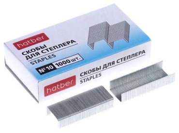 Hatber № 10 1000 шт