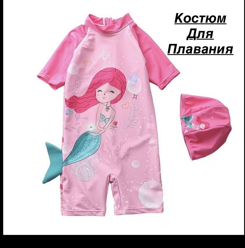 Фото 5