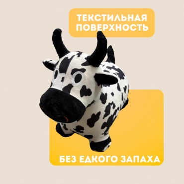 Прыгун ЛЕДИ KRV белый