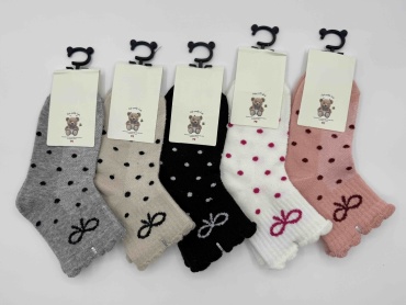 Носки Djos Socks R69 5 пар мультиколор 8-12 лет