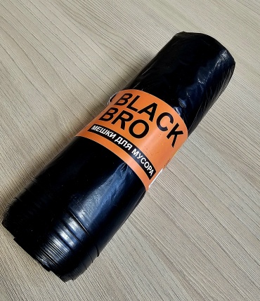 Black Bro W546 60 л