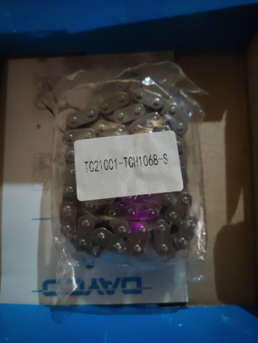 DAYCO цепь TCH1068