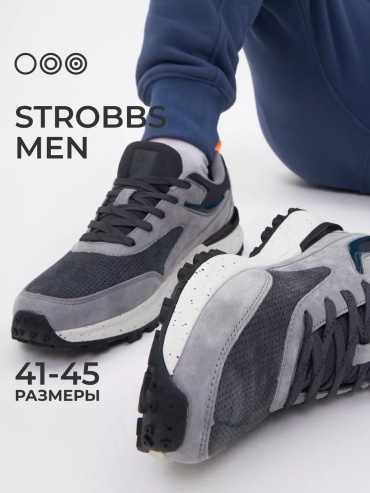 Кроссовки STROBBS черный