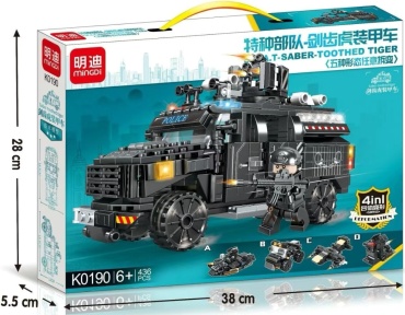 Конструктор MINGDI Саблезубый тигр S.W.A.T. SABER TOOTHED TIGER K0191, деталей 436 шт