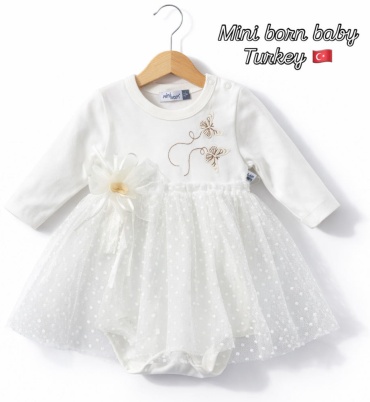 Комплект Mini born белый