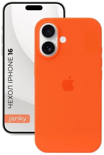 Чехол R-CES для Apple iPhone 16 оранжевый