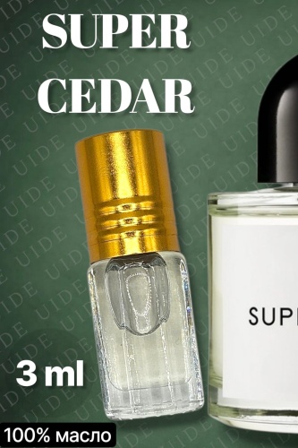 UIDE Super Cedar парфюмерное масло 3 мл, унисекс