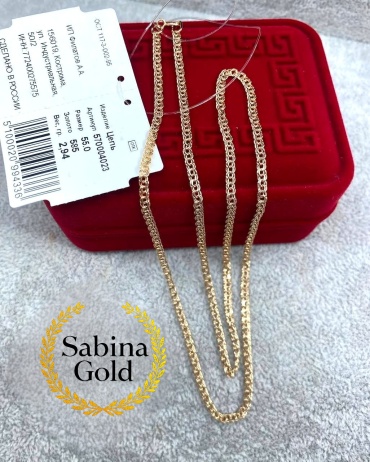Sabina Gold SEP-SBN-N-024 длина 50 см, вес 2.94 г золото, плетение бисмарк